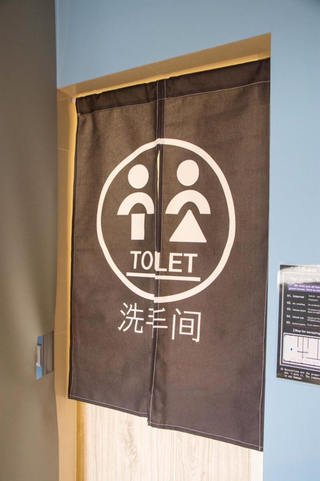 Deer Traveler Hostel Yuchi Zewnętrze zdjęcie